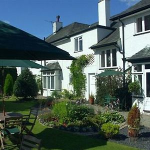 Rickerby Grange Country House